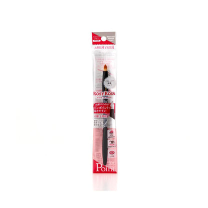 Rosy Rosa Multi-Use Brush Point