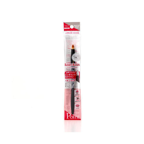 Rosy Rosa Multi-Use Brush Point