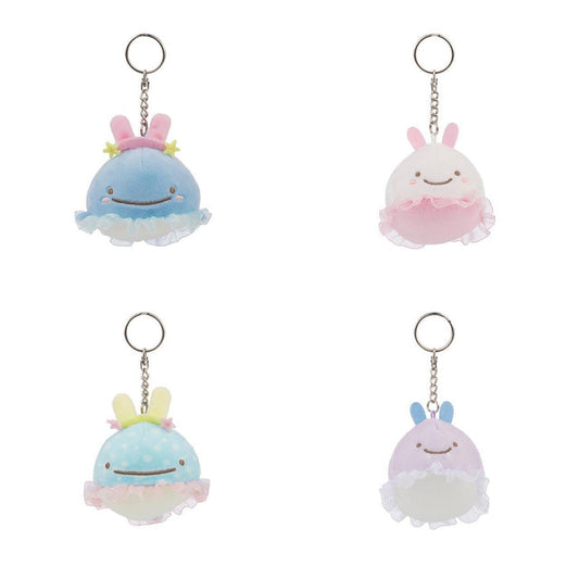 San-X Jinbesan Sea Bunnies Blind Box Plush Keychains 3.75 in