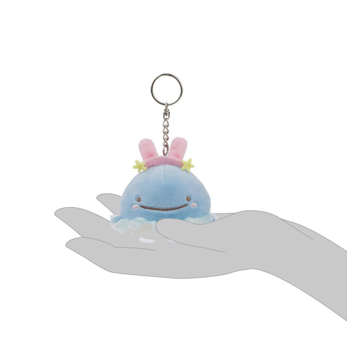 San-X Jinbesan Sea Bunnies Blind Box Plush Keychains 3.75 in