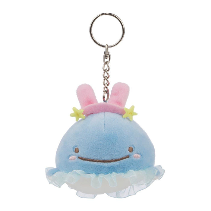San-X Jinbesan Sea Bunnies Blind Box Plush Keychains 3.75 in