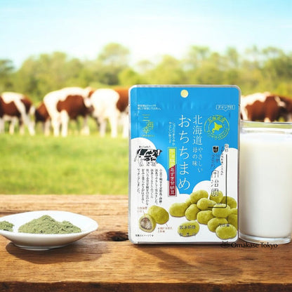 Sankaikou Uji Matcha Azuki Sweet Natto (3 Bags)