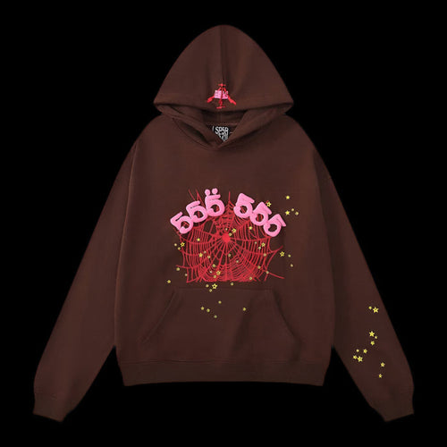 Sp5der 555 Hoodie Brown