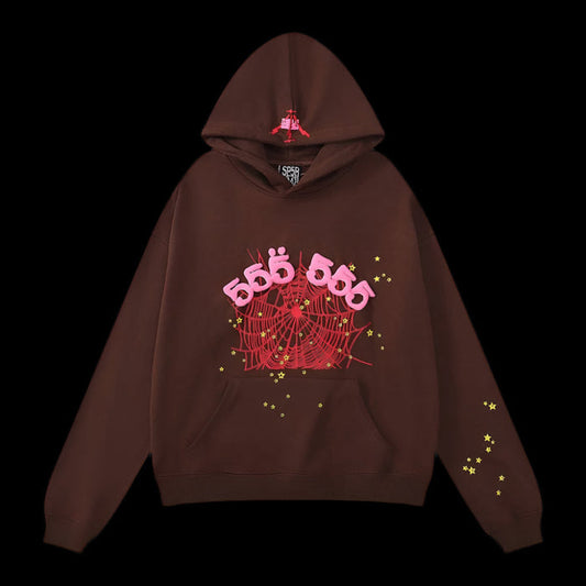 Sp5der 555 Hoodie Brown