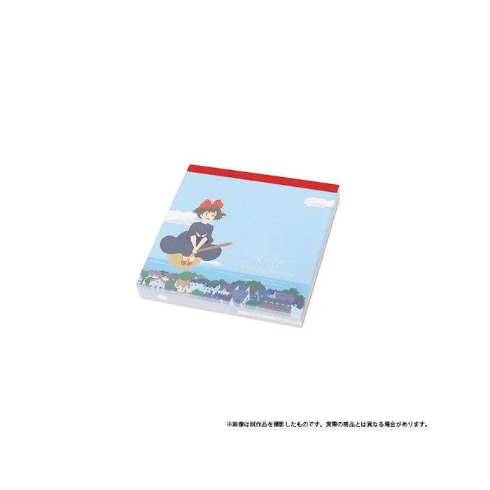 Sticky Memo Pad