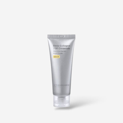 Sungboon Editor Deep Collagen 7GF Ceramide Advanced Barrier Night Cream 50ml كريم سونغبون إديتور الليلي المتطور لحماية حاجز البشرة، غني بالكولاجين 7GF والسيراميد. - Princess Cosmetics Qatar