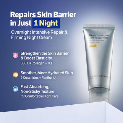 Sungboon Editor Deep Collagen 7GF Ceramide Advanced Barrier Night Cream 50ml كريم سونغبون إديتور الليلي المتطور لحماية حاجز البشرة، غني بالكولاجين 7GF والسيراميد. - Princess Cosmetics Qatar