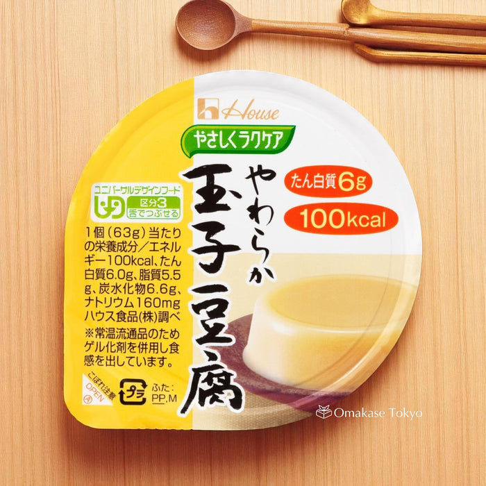 Tamago Tofu Gentle Care Soft Egg Tofu 63g x 12 Pieces