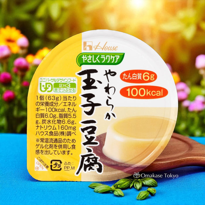 Tamago Tofu Gentle Care Soft Egg Tofu 63g x 12 Pieces