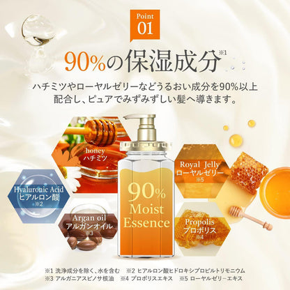 ViCREA &Honey Sakura Pixie Moist Hair Oil 100 mL