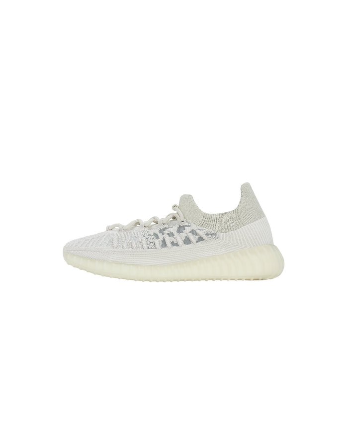 Yeezy 350 v2 CMPCT Slabon - Starcowparis