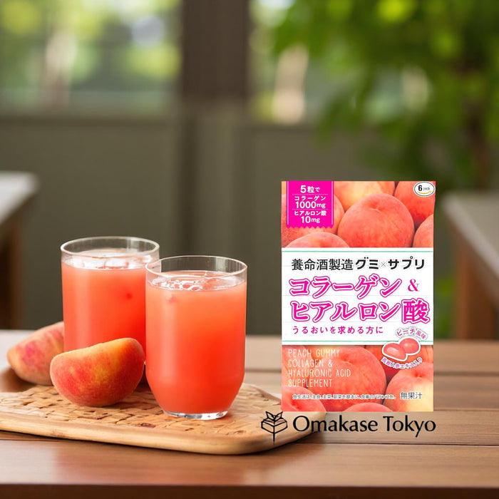 Yomeishu Collagen & Peach Gummies (6bags)