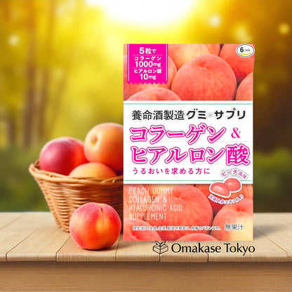 Yomeishu Collagen & Peach Gummies (6bags)